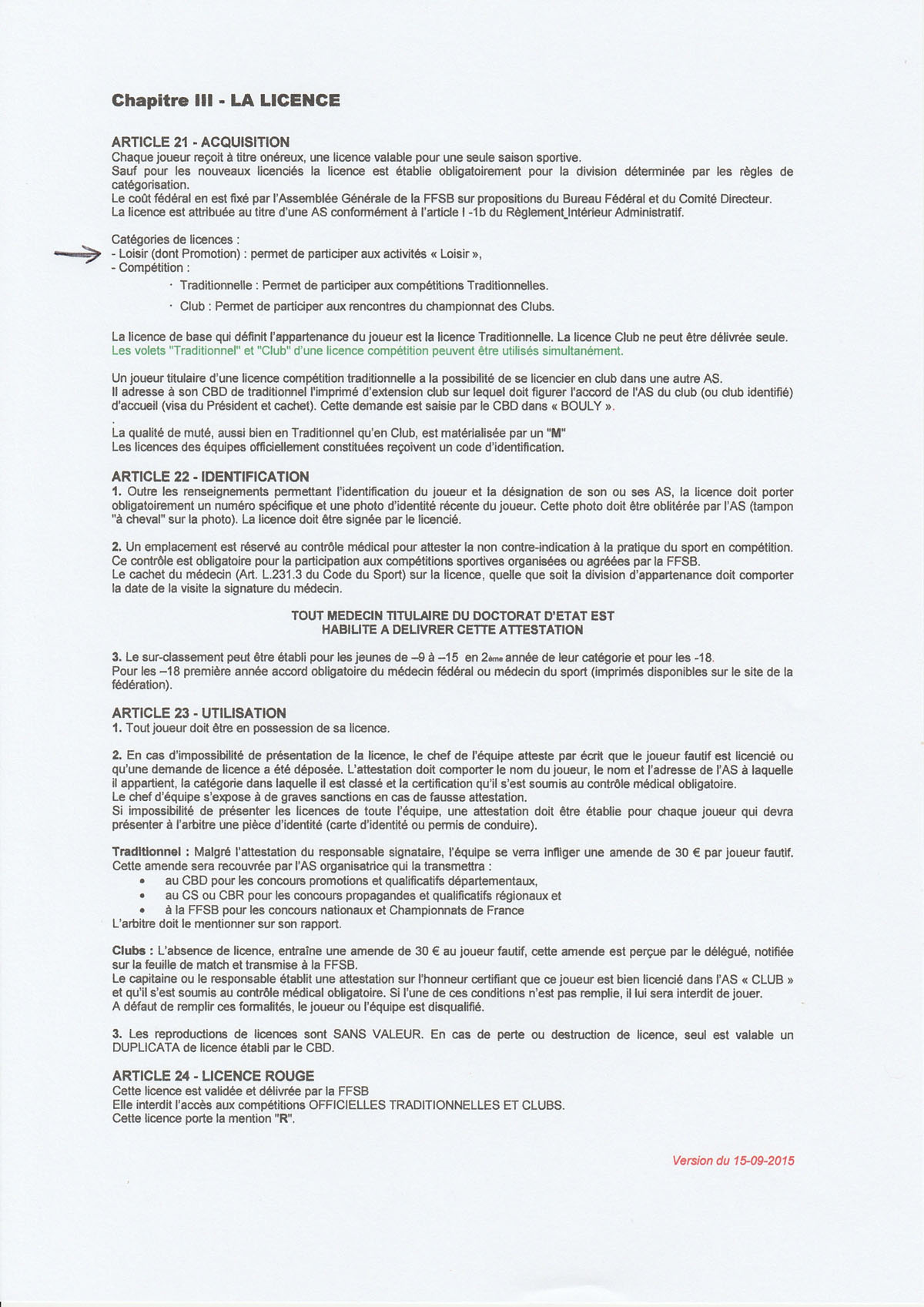 Précision sur la licence promotion